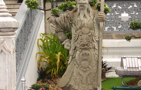 Tropical Thailand