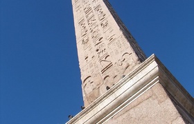 Italy: Roaming in Roma