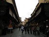 Ponte Vecchio, full of jewellery stores!