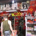 One of the many shops of China goodies