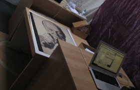 Our Fort in Fordwych