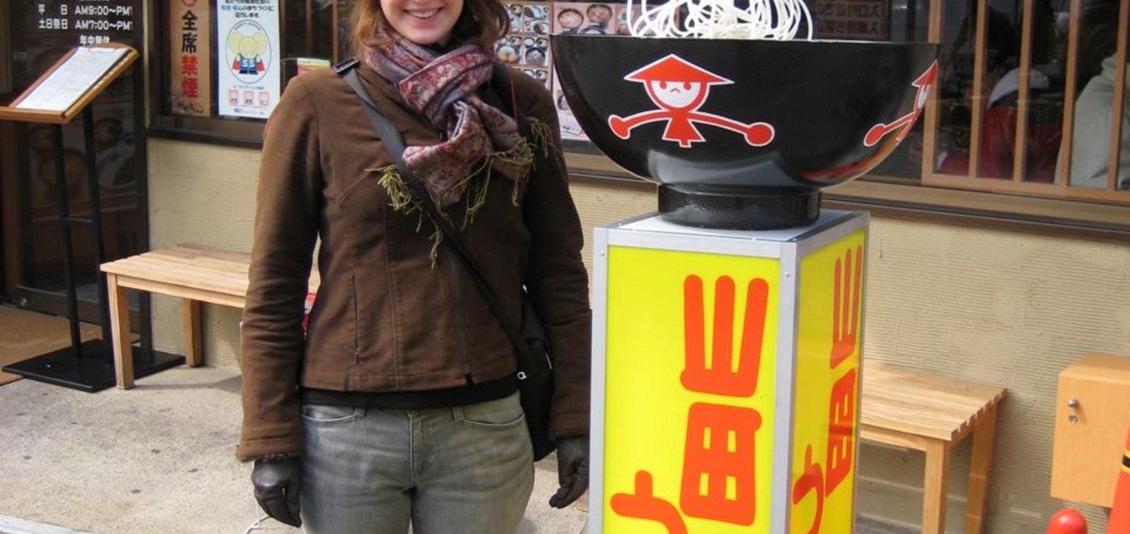 Our noodle breakfast bar!