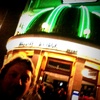 A happy, blurry Tom outside the Brixton Academy about to see Massive Attack!