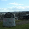 The "Beheading" Stone, out the back of Stirling Castle.