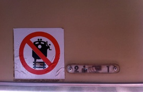 South America: Brazil