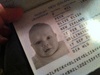 Olive gets her own ID! Not sure how she will look like that in five years though!
